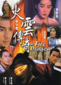 狠狠干中文字幕